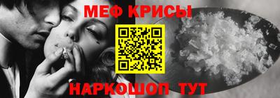 дурь Бузулук