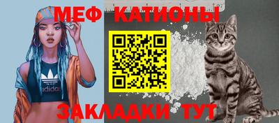 дурь Бузулук