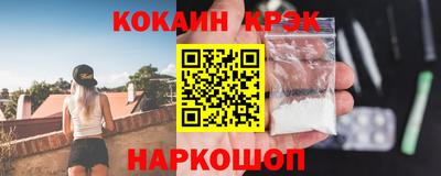 а пвп мука Бугуруслан