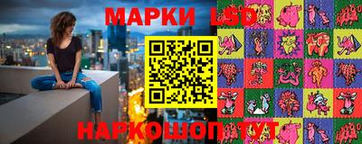 а пвп мука Бугуруслан
