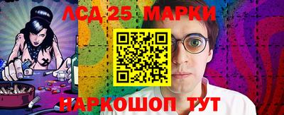 дурь Бузулук