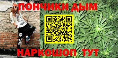 а пвп мука Бугуруслан