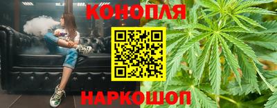 таблы Будённовск