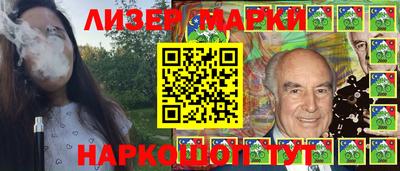 а пвп мука Бугуруслан