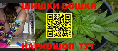дурь Бузулук