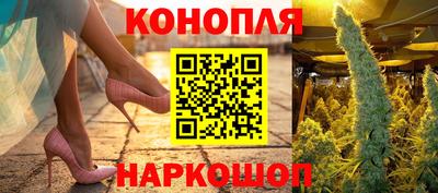 таблы Будённовск