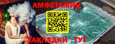 а пвп мука Бугуруслан