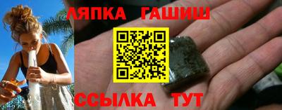 дурь Бузулук