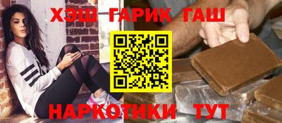 дурь Бузулук
