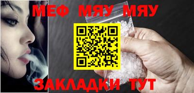 дурь Бузулук