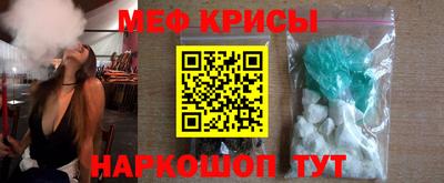 дурь Бузулук
