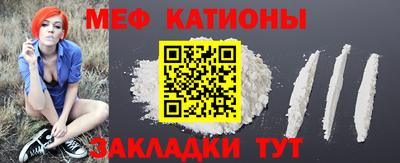 дурь Бузулук